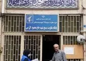 سنت دیرینه خرید تنور نانوایی به نیابت از شهدای شمال شهر تهران 