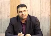 پروژه فولادسازی سفیددشت چهارمحال و بختیاری پیشرفت ۹۱ درصدی دارد