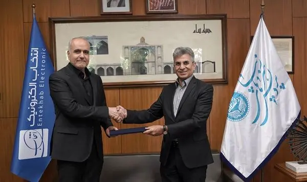 راهاندازی مرکز نوآوری دیزاین انتخاب در دانشکدگان هنرهای زیبا دانشگاه تهران