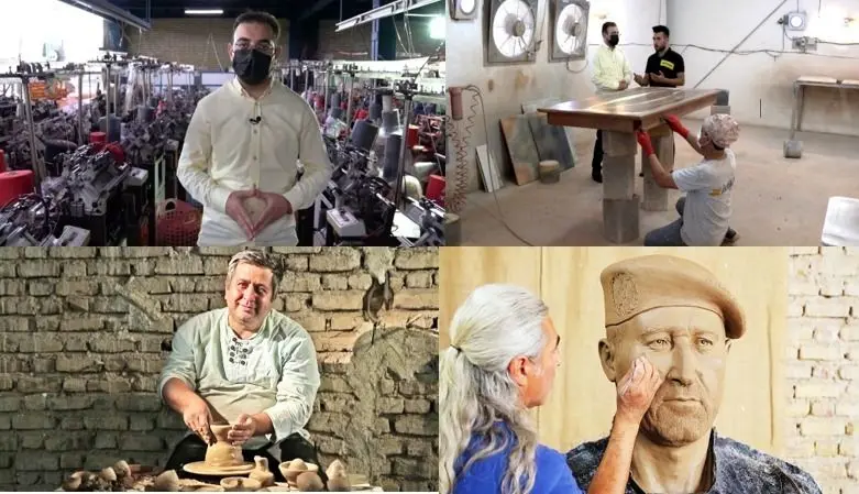 معرفی صنایع دستی شمال غرب ایران « در حاشیه ارس » 

