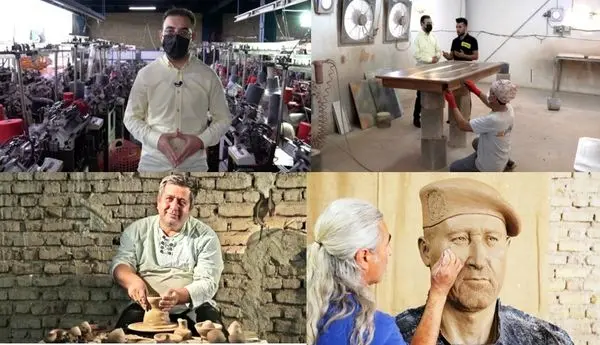 معرفی صنایع دستی شمال غرب ایران « در حاشیه ارس » 

