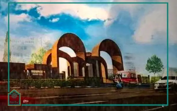 عملیات ساخت سردرب ورودی بیمارستان شفایحیائیان