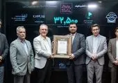 کرونا جان ۱۳۷ نفر دیگر را در ایران گرفت
