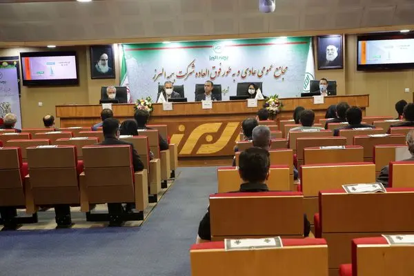 افزایش 261 درصدی سرمایه بیمه البرز از محل تجدید ارزیابی داراییهای ثابت