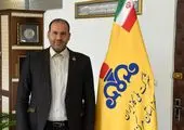 هدفمندی تبلیغات بیمه ای با تمرکز بر روی یک محصول بیمه ای