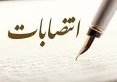 تغییر ساعت سرویس‌دهی مترو تهران و حومه هم‌زمان با تغییر ساعت ادارات

