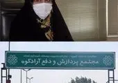 جداسازی توله یوزها از توران؛ اتفاق یا قصور؟