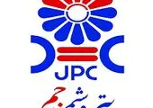 آخرین تلاش حقوقی پتروشیمی مهر در پرونده ۸۷۲ میلیون دلاری مردود اعلام شد

