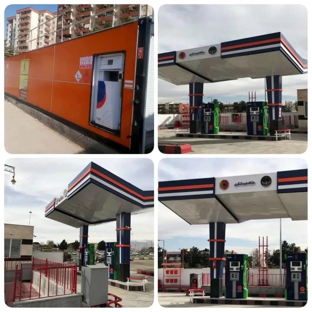 احداث جایگاه سوخت کوچک مقیاس با ظرفیت 47 هزار لیتر 

