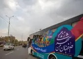 بازگشایی سامانه ثبت‌نام سرویس مدارس «سفیر مهر» از 19 شهریورماه

