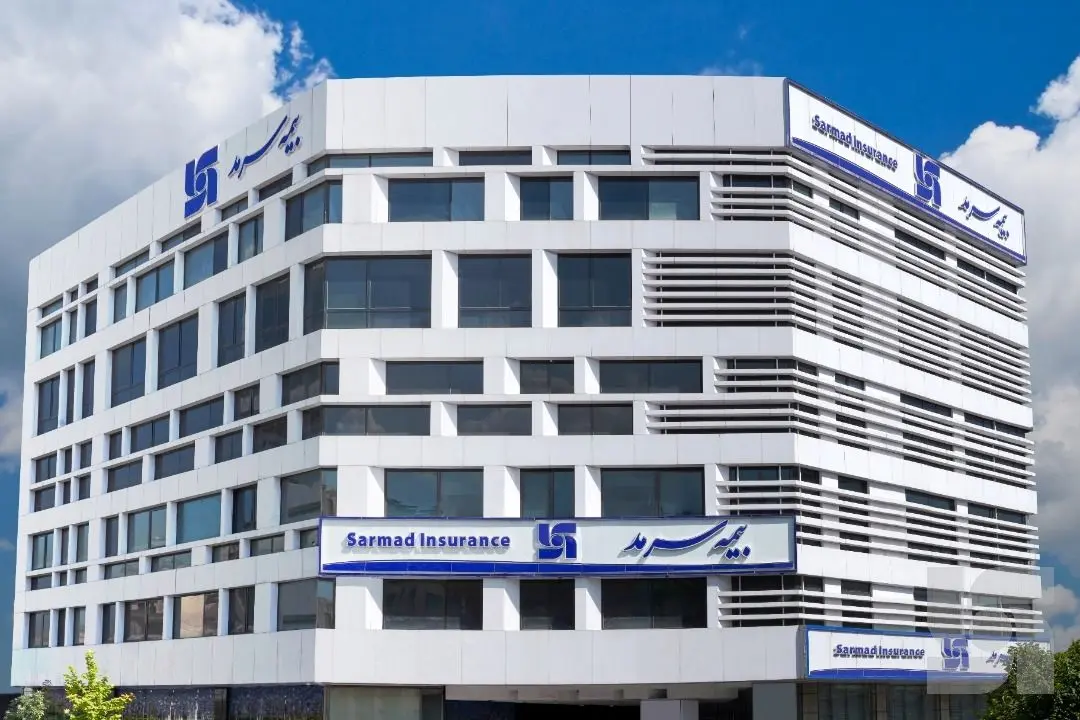 چرا سود هر سهم بیمه سرمد 120 ریال شد؟
