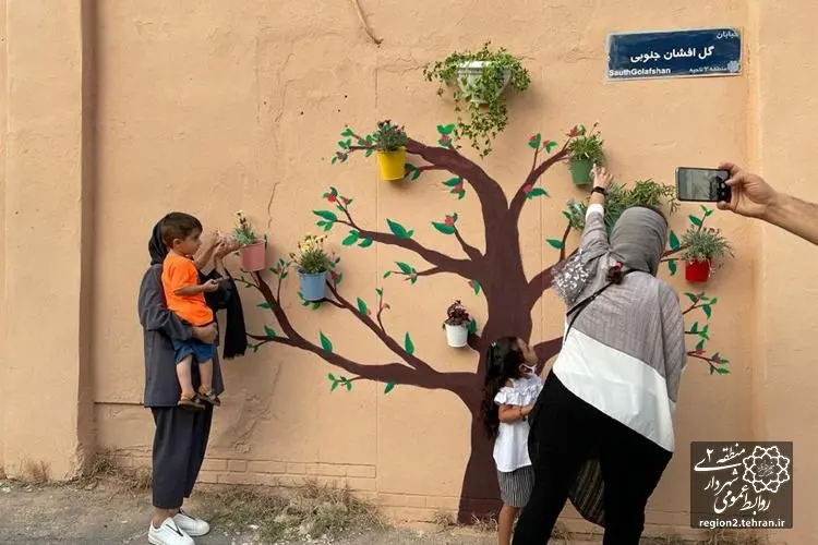 رویداد مشارکتی همسایه هم در محله ایوانک عملیاتی شد 

