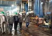 بازدید نمایندگان مجلس استان هرمزگان از فولاد هرمزگان
