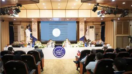 هر سهم «آریا» 874 تومان سود گرفت


