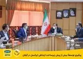 بهسازی شبکه عظیم مخابرات با سرمایه گذاری پرقدرت میسر می شود 