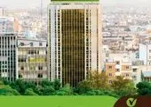 اداره‌ کل ثبت اسناد کردستان مهریاری شد