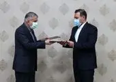 دعوت‌شدگان به تیم ملی اسکی آلپاین بانوان تست دادند