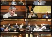 تغییرات بزرگ طرح تفصیلی در شهرداری منطقه ۶ انجام شد