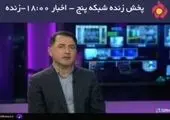 بانک کارآفرین حامی نخبگان دانشگاه خوارزمی