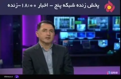 تهیه 53 طرح موضعی و موضوعی نوسازی به مساحت 3700 هکتار