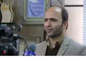 ممکلت داری به سبک «وحید گِریه»