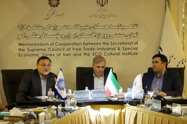 راه توسعه فرهنگی مناطق آزاد از «اکو» می گذرد