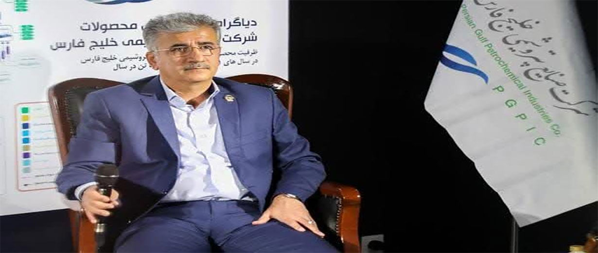 تولید همزمان ریفرمیت و پارازایلین راهبرد «بوعلی» برای خلق ثروت
