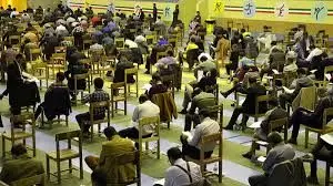 ایجاد سابقه تحصیلی برای آزمون سراسری سال آینده الزامی است