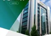 توسعه خدمات ارزی، اولویت بانک دی در سال جدید