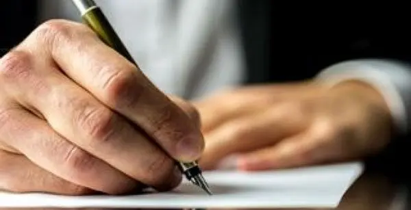 امضای تفاهم نامه همکاری بین بانک ملی و سازمان منطقه آزاد کیش