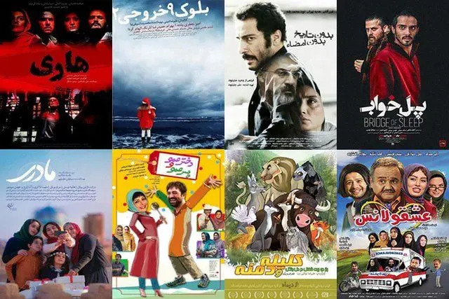 ارزیابی گیشه‌ی زمستان سینماها + تحلیل و آمار