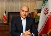 مستند «ننه زهرا» برای عموم قابل مشاهده شد