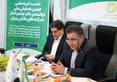 مدال آوران المپیادهای جهانی با حضور رئیس بنیاد ملی نخبگان تجلیل شدند

