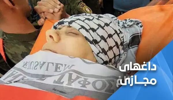 بازتاب شهادت«شیرین ابوعاقله» در شبکه های اجتماعی عرب