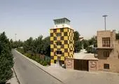 برگزاری اختتامیه رویداد« فعال شو» با حضور افراد دارای معلولیت مناطق 22 گانه شهر تهران

