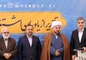 تقدیر از بانک پارسیان بهعنوان یاور اشتغال و خودکفایی