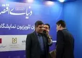 پنل تخصصی بانک صنعت و معدن با موضوع "وضعیت بانک‌های تخصصی و توسعه‌ای در برنامه هفتم پیشرفت"

