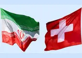 سرمایه گذاری 82 درصدی ایمیدرو در مناطق محروم