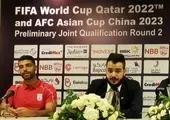 پاسخ بی احترامی بحرین به سرود ملی ایران + عکس