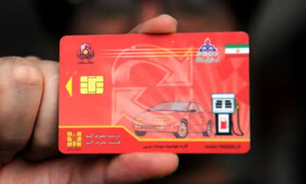 ثبت ۱۵۰ هزار درخواست برای صدور آنی کارت سوخت در جنگ