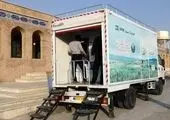 تغییر ساعت کار شعب بانک کارآفرین در شهر کرمانشاه در ایام اربعین
