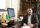 آرمان، به استقبال سالی آرمانی

