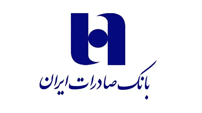 بهره‌برداری از سد تنگ ارم دشتستان بوشهر  آغاز شد