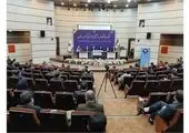 اولین وبینار بررسی کارشناسی شاخص های عملکرد و برنامه اصلاح نظام اداری برگزار می شود
