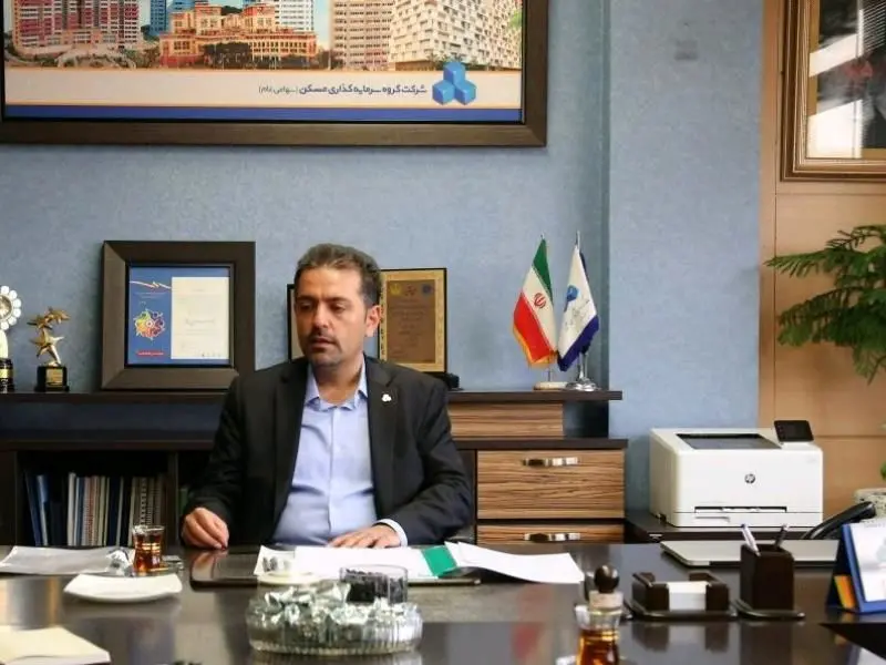 تندیس «طرح انتخاب ملی» به گروه سرمایه گذاری مسکن تعلق گرفت