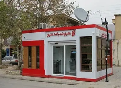 فراخوان شهرداری برای واگذاری حق بهره‌برداری از کیوسک‌های پیشخوان خدمات بانکی 

