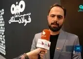نقش برنامه ریزی و کنترل تولید در افزایش بهره وری فرایند تولید محصول

