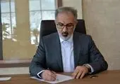 پیام تبریک مدیرعامل بانک صنعت و معدن به مناسبت عید غدیر و دهه مبارک ولایت و امامت

