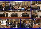 حضور بانک توسعه صادرات ایران در نخستین نمایشگاه بین المللی پتروکم