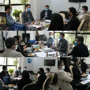 جلسه ممیزی وضعیت ارز دیجیتال شرکت بیمه آرمان